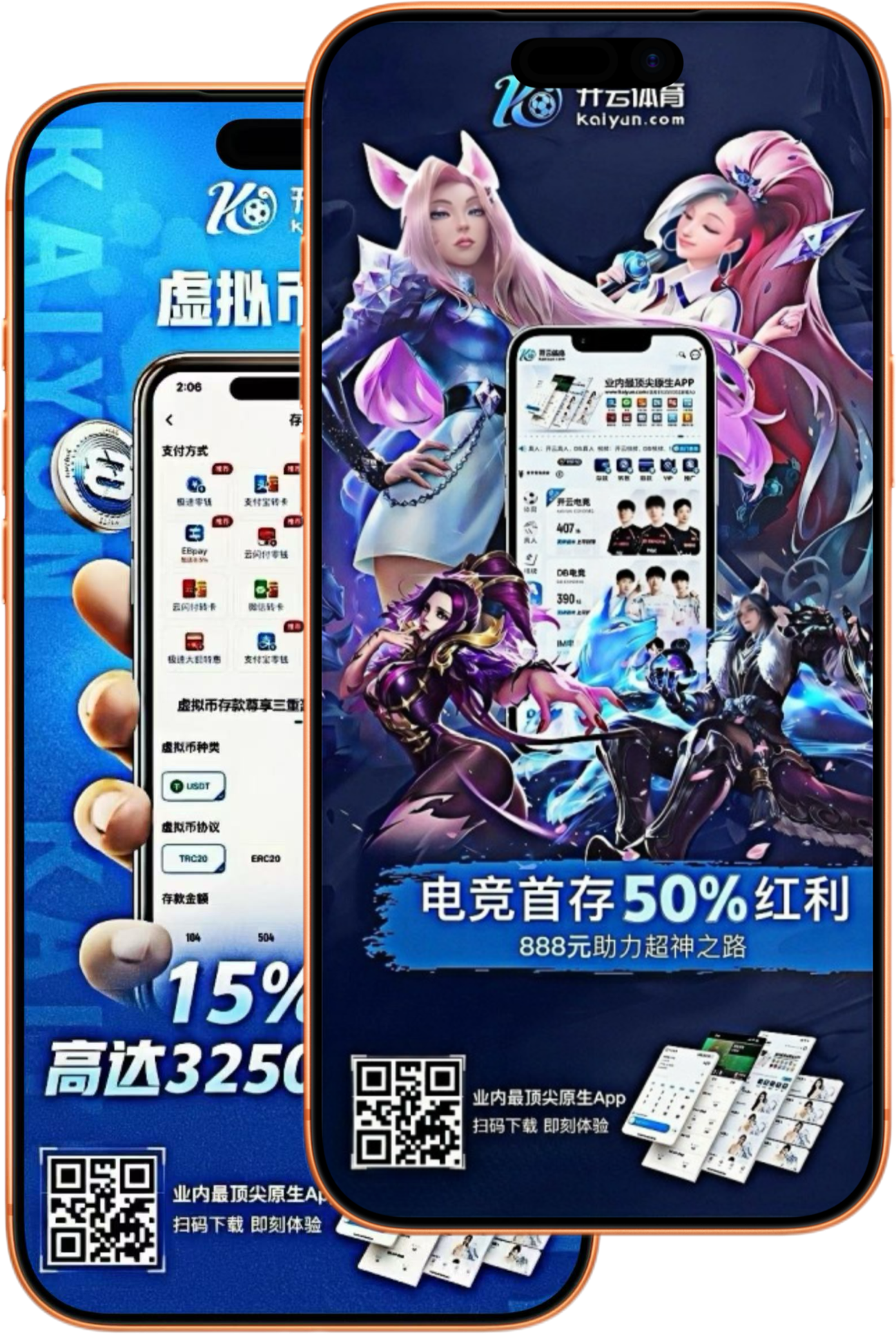 蒙特卡罗娱乐城